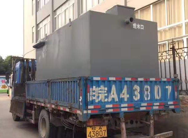 地埋式污水處理設(shè)備 地埋式污水處理設(shè)備
